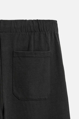 RELAXED FIT JOGGER TROUSERS - Zara фото 8