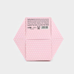 Коробка складная Светлой Пасхи, 16.5 х 14.5 х 21 см - Дарите счастье фото 5