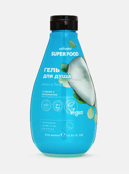 КАФЕ КРАСОТЫ le Cafe Mimi SUPER FOOD Гель/душ Кокос&Лотос 370мл