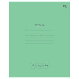 Тетрадь 12л. BG косая линия "Green colour" (Т5ск12 55476) блок 80г/м2, обложка - мелованный картон