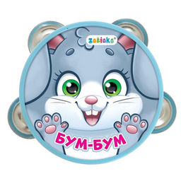 Музыкальная игрушка бубен Бум-бум! - Zabiaka фото 12