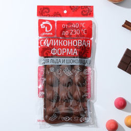 Цена за 2 шт. Форма для конфет и шоколада Доляна Браво, силикон, 21?10.5?3 см, 15 ячеек, коричневая  фото 6