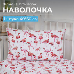 acb46d3f65dd328ff5654467ed591a683vujt38qnrmble1zj6