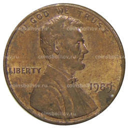 1 цент 1989 года США
