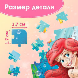 Пазлы 6 в 1 «Принцессы», набор, по 100 деталей в каждом пазле, Принцессы