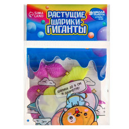 Цена за 3 шт. Растущие игрушки «Змейки», с гидрогелем, растёт в воде, МИКС