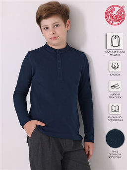 поло 1ПДПД4226090