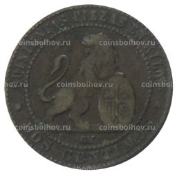 2 сентимо 1870 года Испания