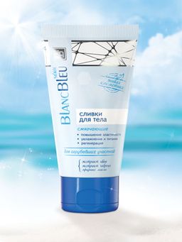 Сливки косметические BLANC BLEU serie смягчающие для тела 140 г