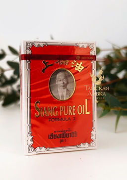 Масло на травах SIANG PURE (Формула 1) 3 мл - Тайская лавка фото 3