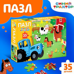 Пазл Синий трактор на ферме, 35 элементов  фото 6