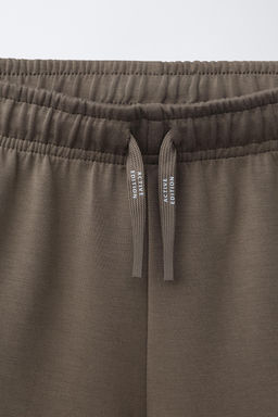BERMUDA TEXTO SPORTY / Marr?n - Zara фото 5
