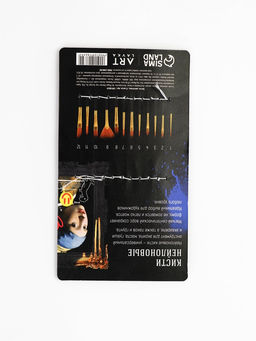 Кисть для рисования набор 12 шт. синтетика №1.2,3.4,5.6,7.8,9.10,11, 12