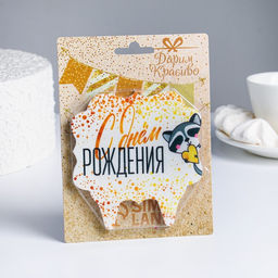Цена за 2 шт. Свеча для торта С Днём Рождения. Енотик с сердечком, 8 см - Страна карнавалия фото 2