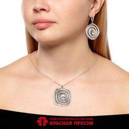 ПОДВЕСКА 54016498Пл - Красная пресня фото 2