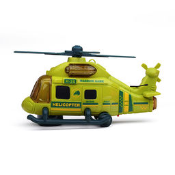 Вертолет "Парящая машина" на батарейках, с распылением, в коробке