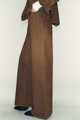 Z1975 HIGH-WAIST WIDE-LEG CROSSED JEANS - Zara фото 2