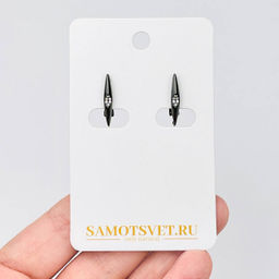 Швензы для сережек с Фианитами