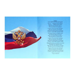 Дневник школьный для 1-11 классов, «Девочка со скейтом», твёрдая обложка 7БЦ, глянцевая ламинация, 40 листов