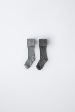 PACK DOS LEOTARDOS LISOS / Gris vigor?