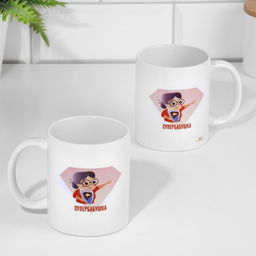 Кружка Супербабушка, 320 мл