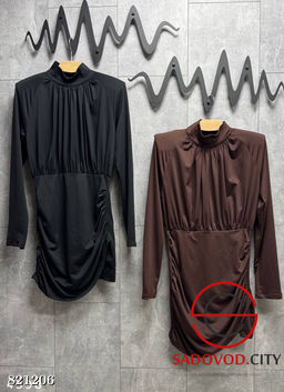 Платье мини с подплечниками - Bruno фото 3