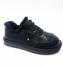 Ботинки зимние утепленные