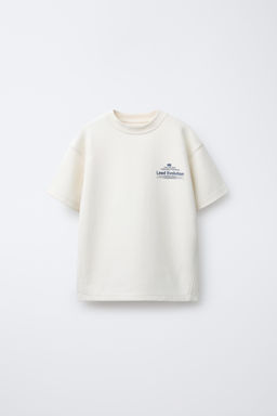 INTERLOCK T-SHIRT AND BERMUDA SHORTS SET - Zara фото 2