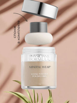 Пудра рассыпчатая Physicians Formula Mineral Wear тон прозрачный 12 г  фото 2