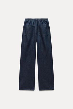 JEANS WITH SIDE STRIPES - Zara фото 5