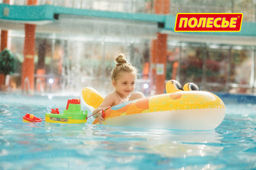 Набор №402: буксир Лагуна, кораблик №4 - Полесье фото 3