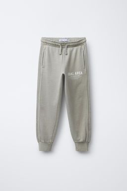 GARMENT DYE JOGGING TROUSERS