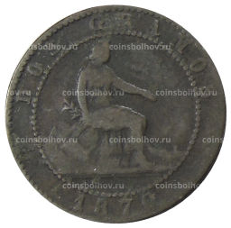 2 сентимо 1870 года Испания
