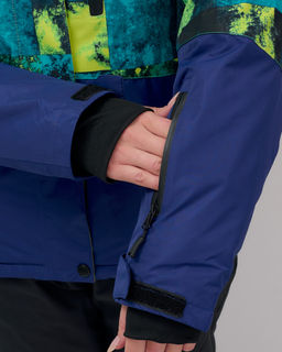 Горнолыжный костюм зимний до -25С Бренд: Columbia - Mtforce фото 9