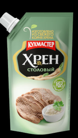 Хрен столовый Кухмастер дой-пак 140 г