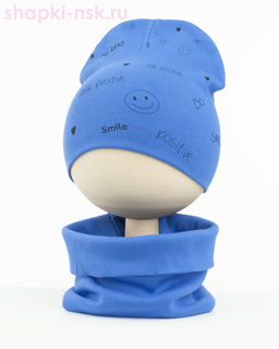 03-23-IT Комплект (шапка+снуд) (48-50)