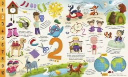 Большая книга цифр - Робинс фото 3