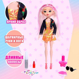Кукла модная шарнирная Создай свой стиль, МИКС - Simaland фото 3