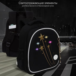 RAz-486-5 Рюкзак школьный - Grizzly фото 44