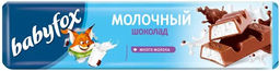 BabyFox, шоколадный батончик с молочной начинкой, 45 г (упаковка 30 шт.)  фото 2