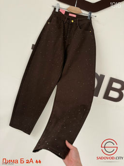 Джинсы багги с высокой посадкой