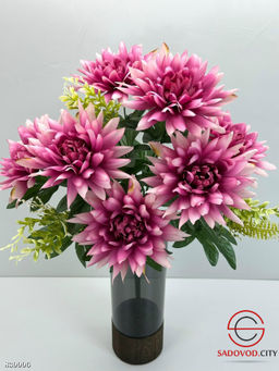 Искусственные цветы, 65 см.