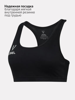Бра тренировочное JOGEL DIVISION PerFormDRY Training Bra W, черный