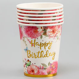 Цена за 3 шт. Стаканы бумажные «С днём рождения», 6 шт., цвет розовый