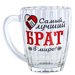 Кружка пивная 500 мл Приколы надписи / 1361 /уп 6/ - ГалеонТрейд фото 9
