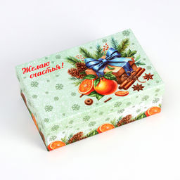 Набор подарочных новогодних коробок 10 в 1 "Мандариновое счастье", 32,5 х 20 х 12,5 - 12 х 7 х 4 см.