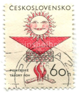 Марка Пионерский слет 1963 год Чехословакия