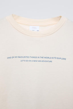 AGES 6-14 YEARS/ CARAVAN PYJAMAS - Zara фото 6