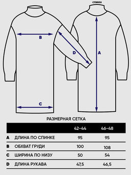 Платье женское BY222-20030 - Vay фото 4