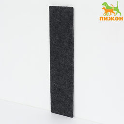 Цена за 2 шт. Когтеточка «Пижон»,, 45×10 см, ковролин, серая